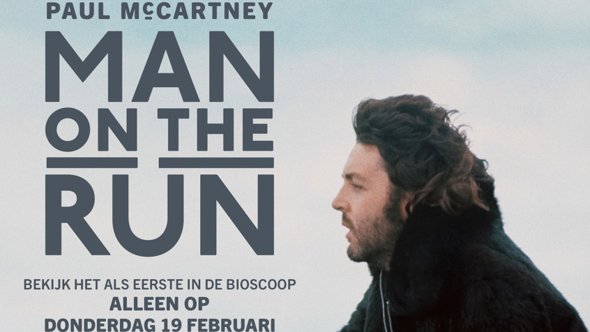 PM MOTR Poster 1Sheet NL