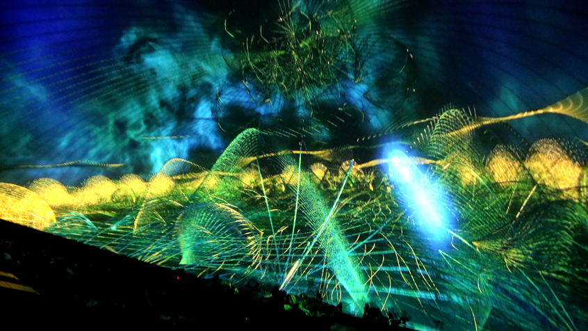 Mesmerica Img 5