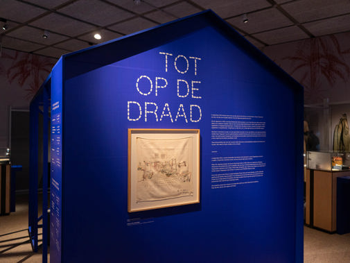 Expositie Tot op de Draad  EvA (15)