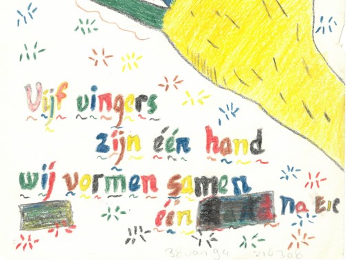 Kindertekening (1)