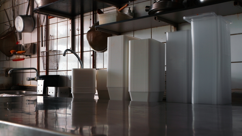 Meer Dan Babi Pangang St 2 Jpg Sd High